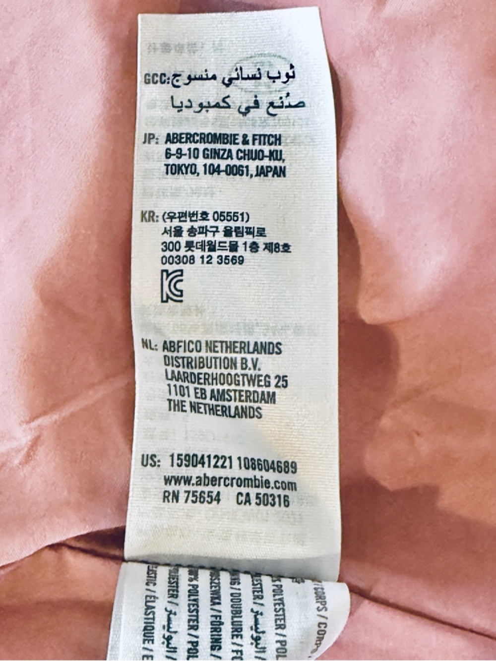 Abercrombie & Fitch Mauve Midi Pink Dress Slit Lined Stretch Back Romantic Small - Picture 12 of 15